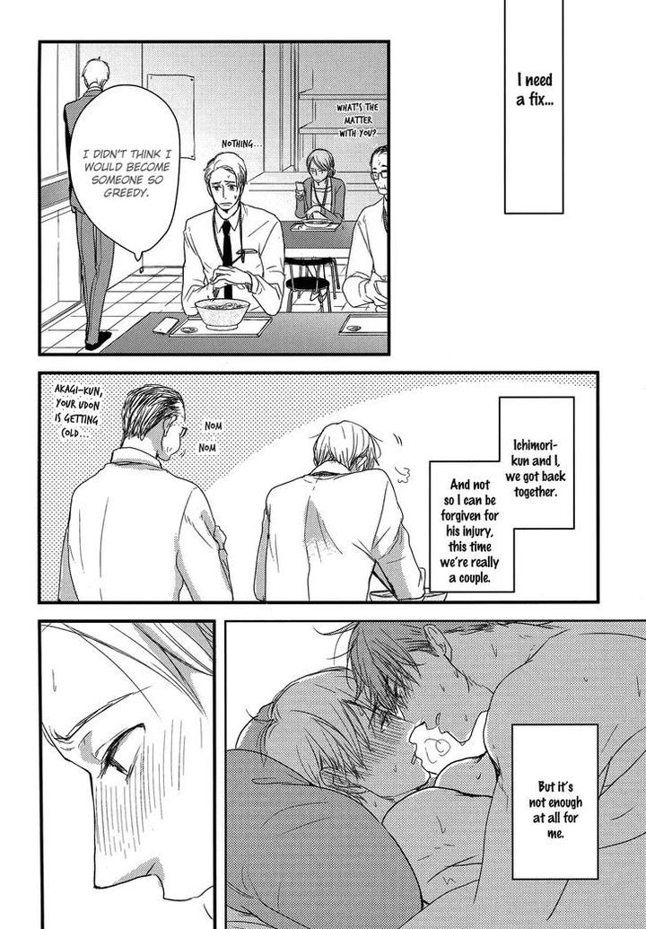 Mujintou ni Motte Iku nara by Yamada 2 Choume [Eng] page 4