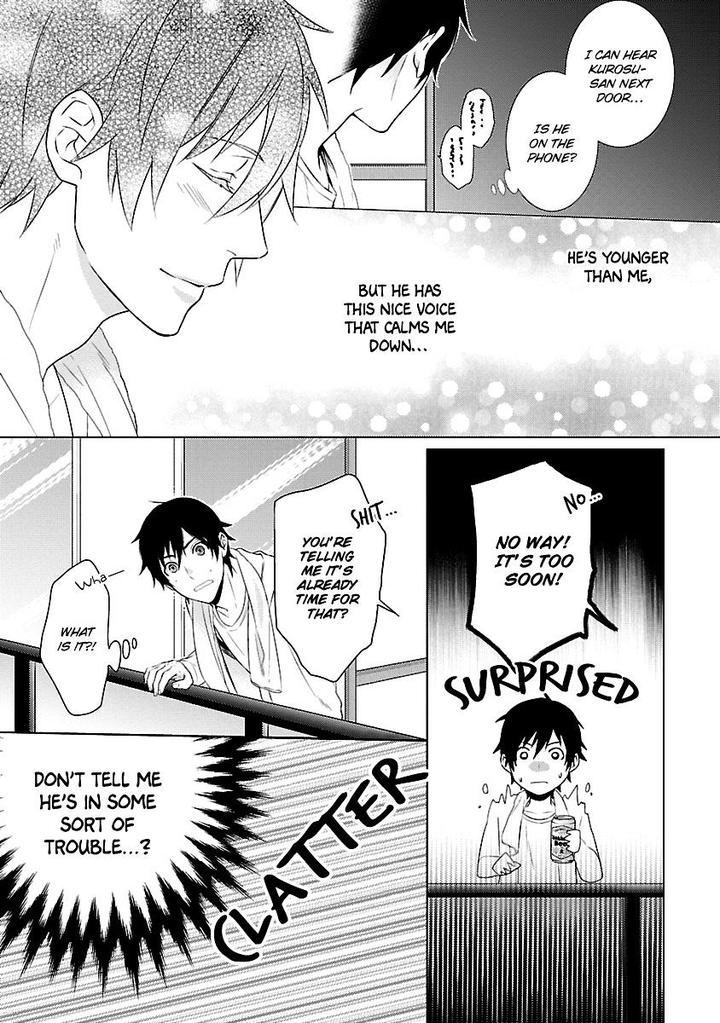 Ore no Mono ni Nareba Ii by Chidori Peko [Eng] page 4