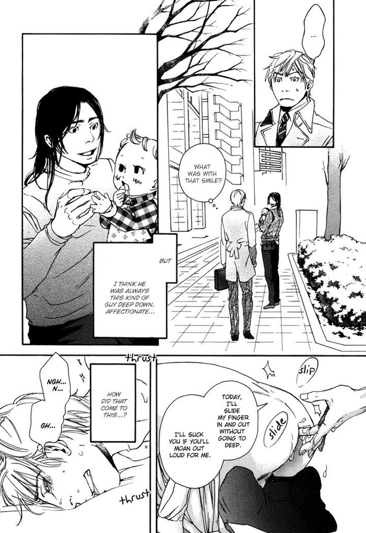 Ookami no Ketsuzoku by INOUE Satou [Eng] page 17