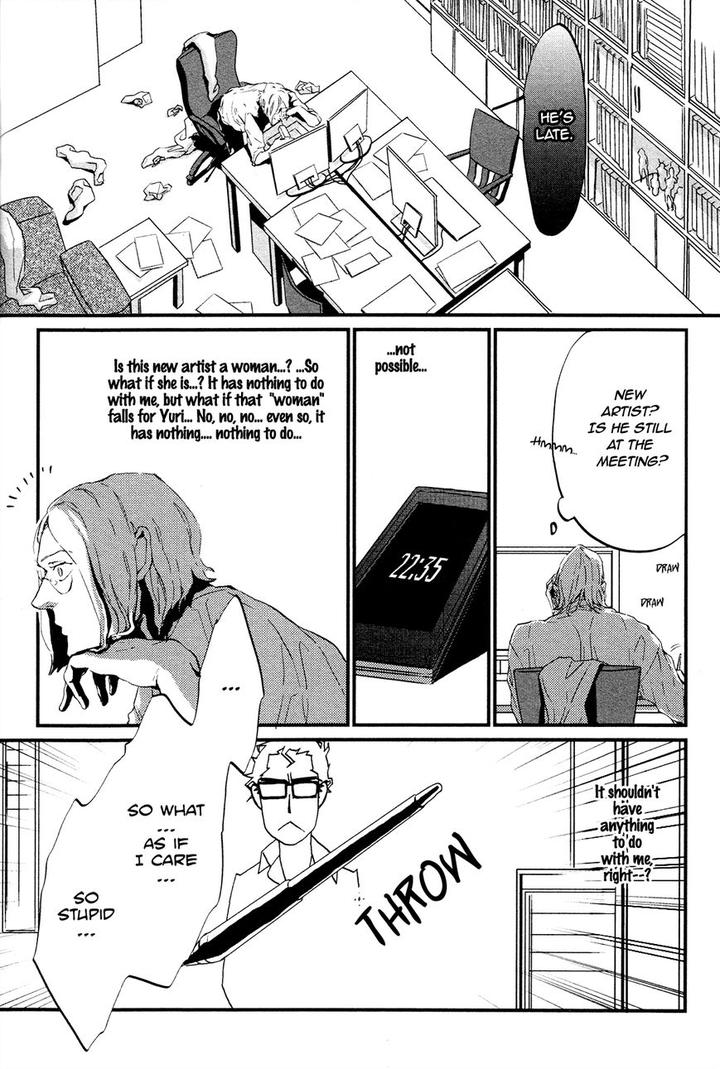 Cor Leoins – Shishi no Shinzou by Kurumazaki Mayu [Eng] page 12