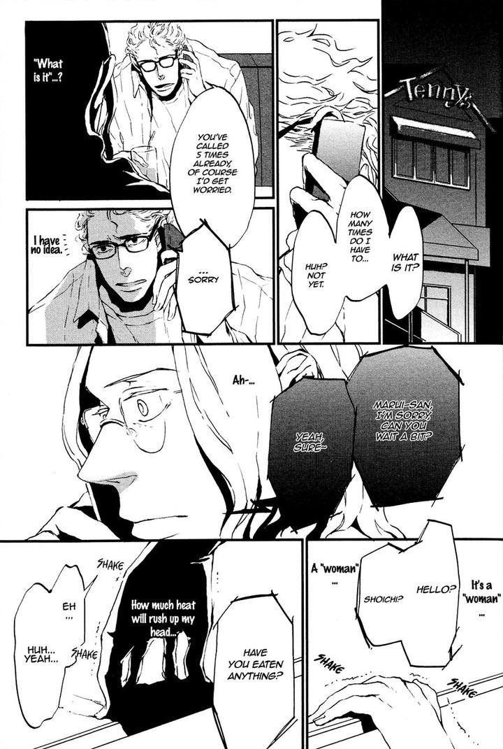 Cor Leoins – Shishi no Shinzou by Kurumazaki Mayu [Eng] page 13