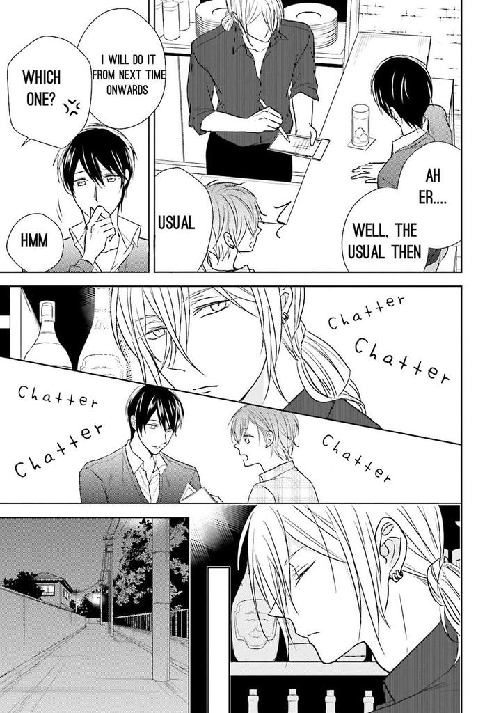 Bokura no Koi o Kimi wa Shiranai by Chai – Ch. 1-2 [Eng] page 16