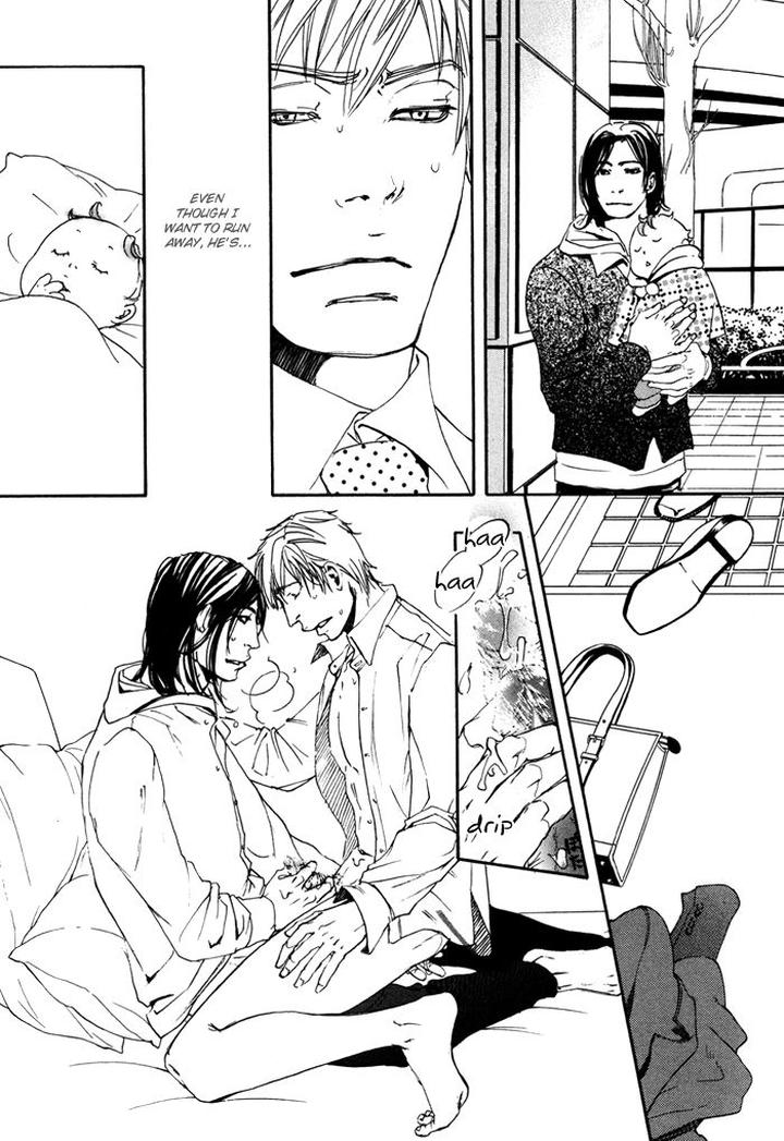 Ookami no Ketsuzoku by INOUE Satou [Eng] page 19