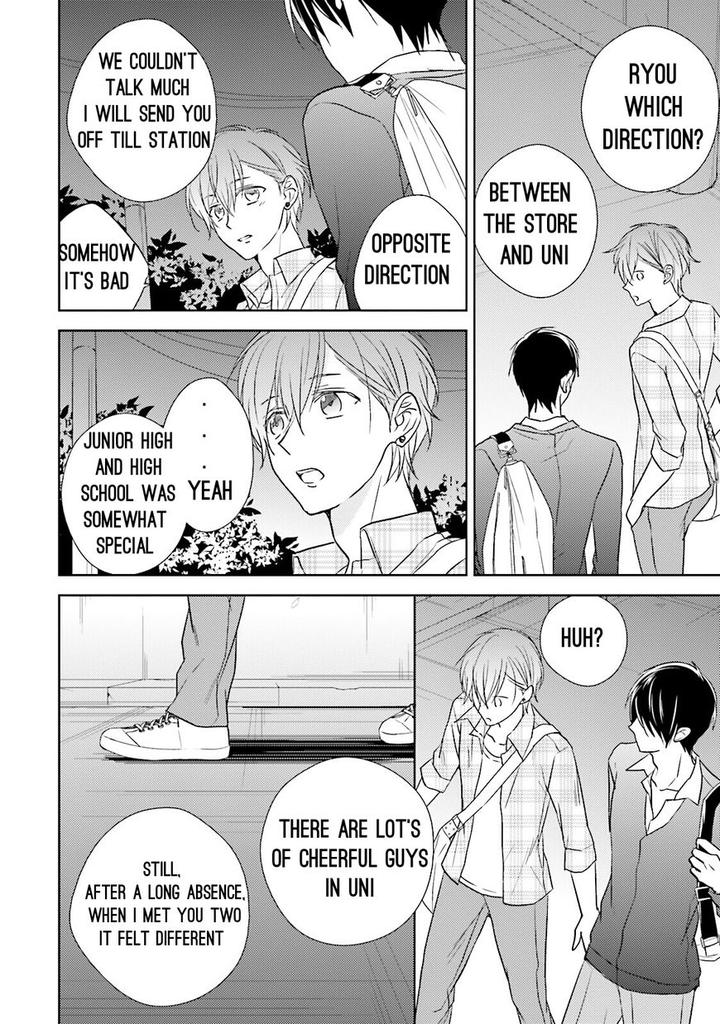 Bokura no Koi o Kimi wa Shiranai by Chai – Ch. 1-2 [Eng] page 17