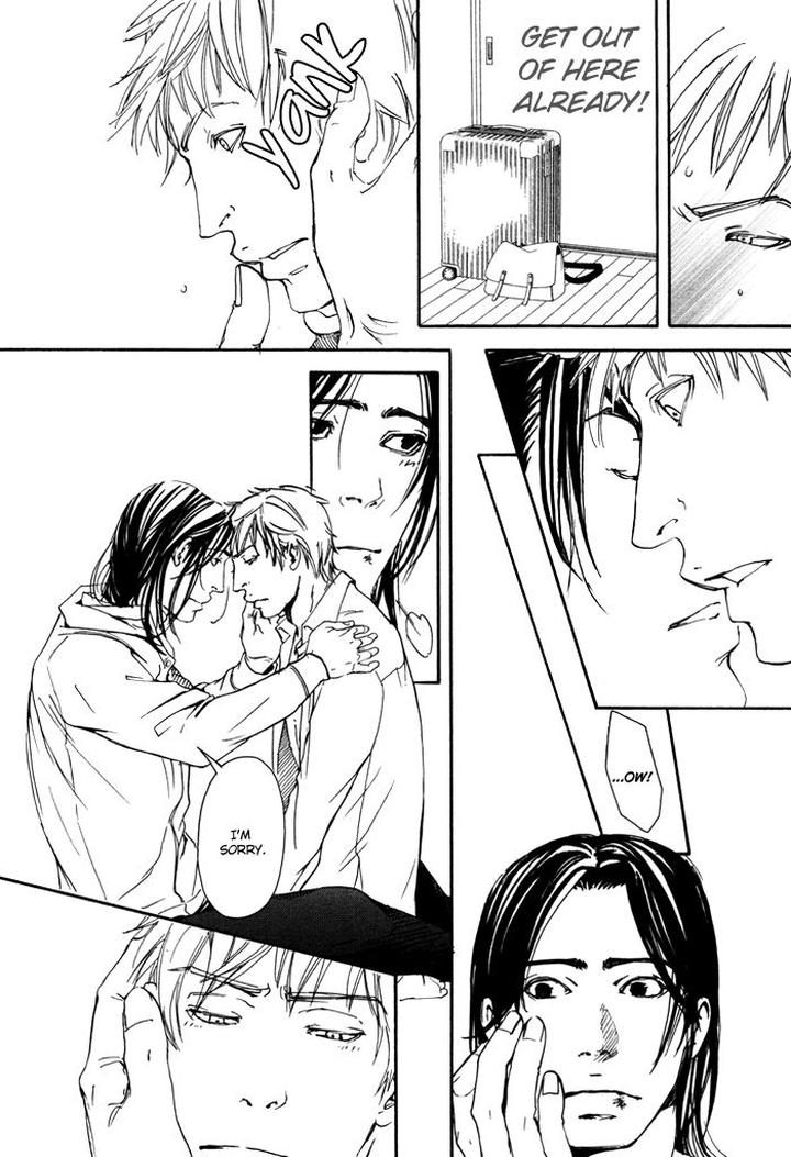 Ookami no Ketsuzoku by INOUE Satou [Eng] page 20