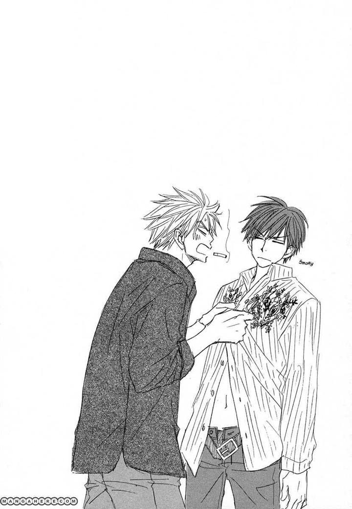 No Color by NATSUME Isaku [Eng] page 45