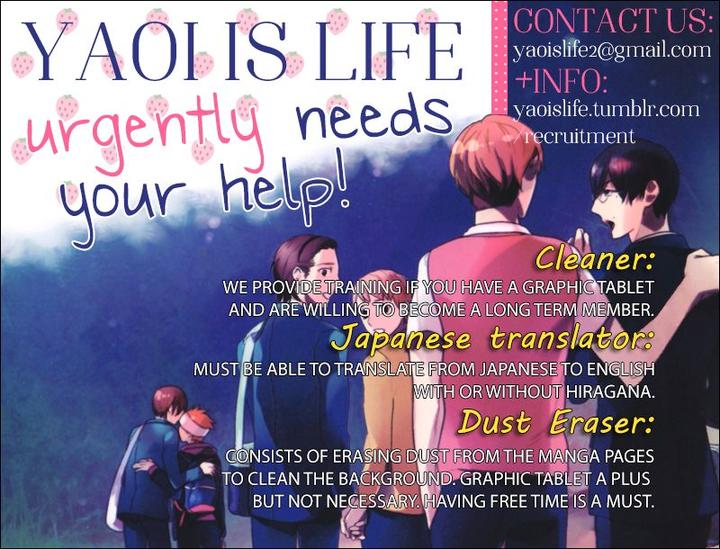 Ze – Kami no Hon by SHIMIZU Yuki – Vol 1 [JP] page 2