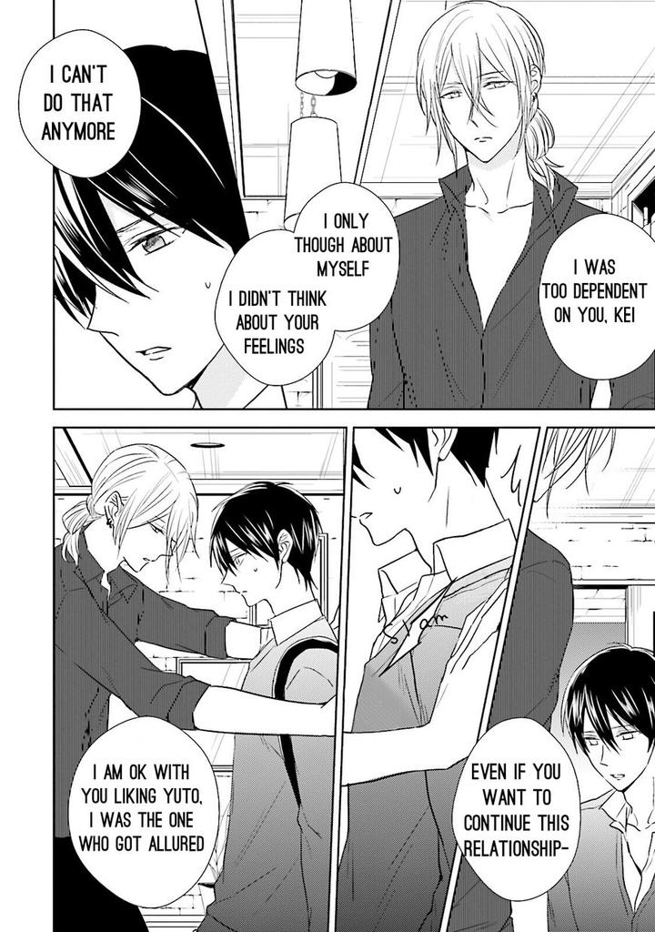 Bokura no Koi o Kimi wa Shiranai by Chai – Ch. 1-2 [Eng] page 21