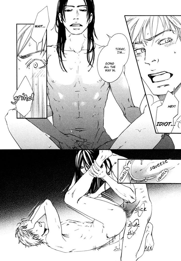 Ookami no Ketsuzoku by INOUE Satou [Eng] page 24