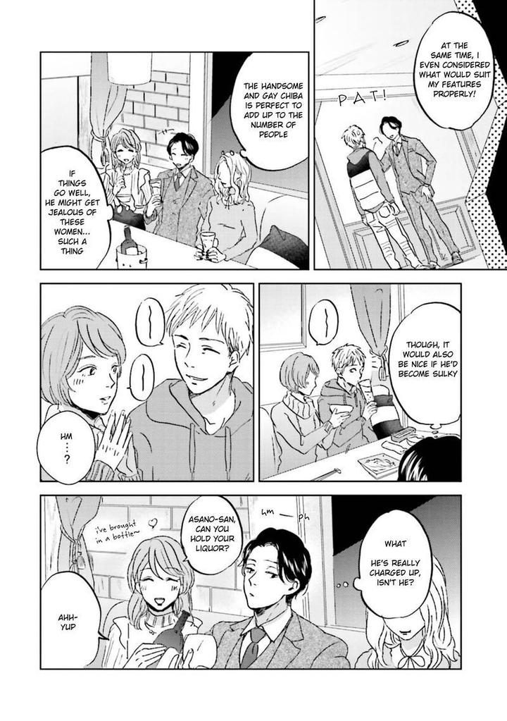 Motto Musunde, Hiraite Hayaku by Narita Haruno [Eng] page 8