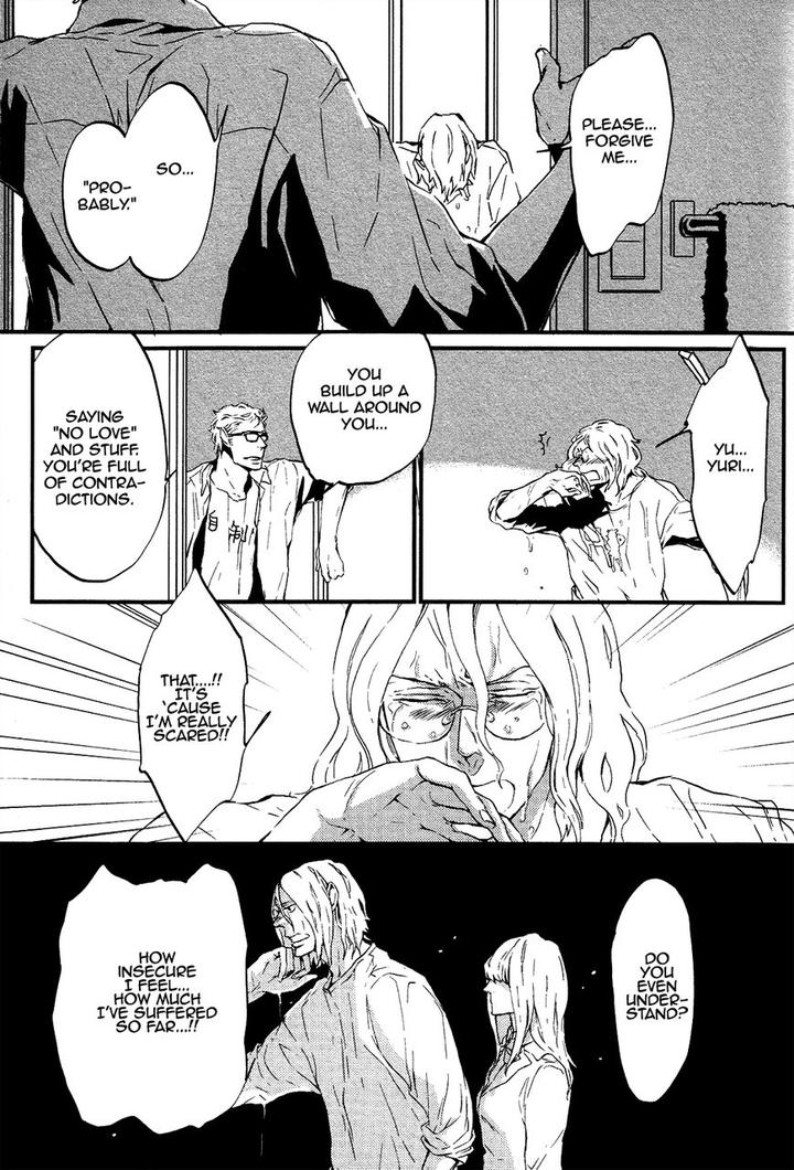 Cor Leoins – Shishi no Shinzou by Kurumazaki Mayu [Eng] page 19