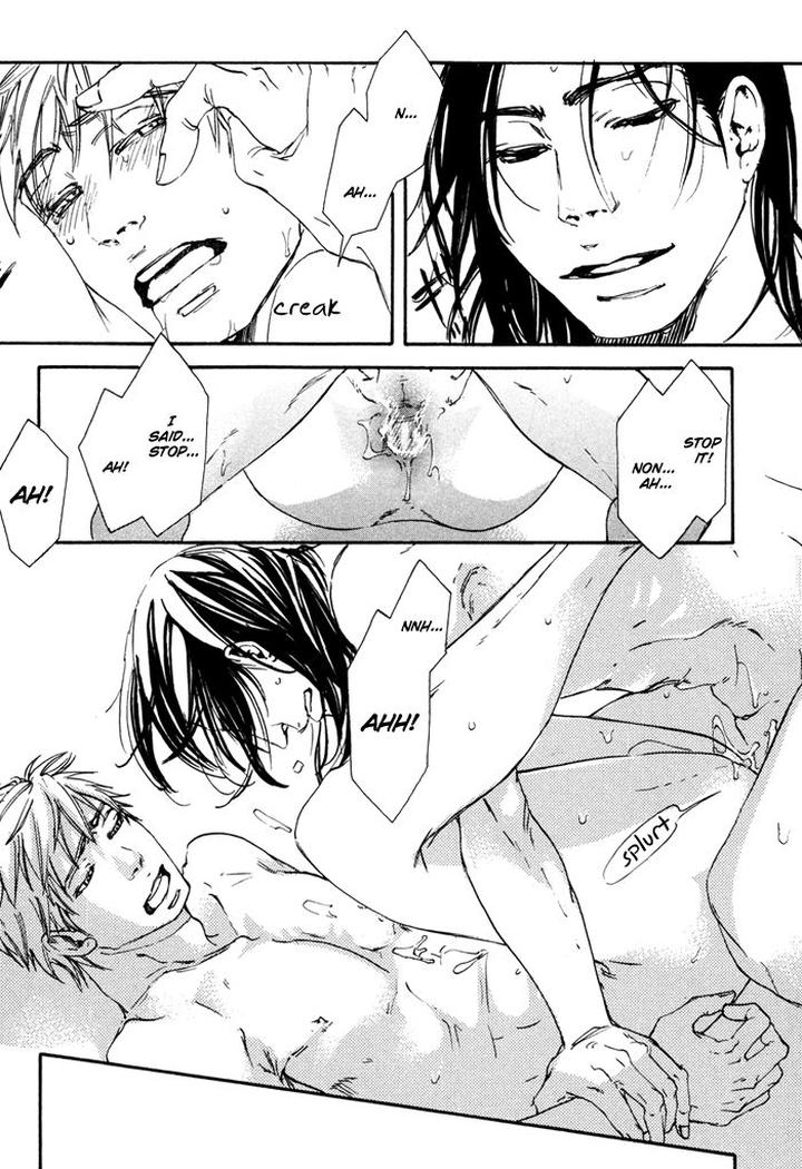 Ookami no Ketsuzoku by INOUE Satou [Eng] page 25