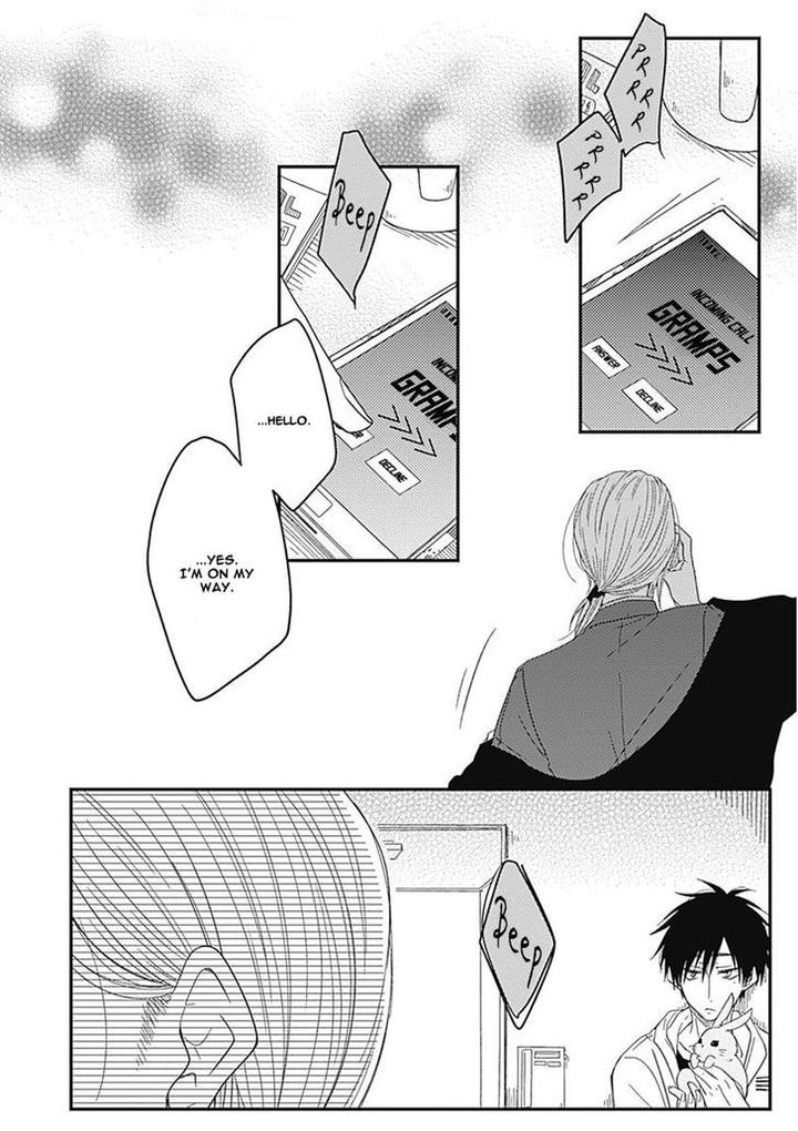 Shiawase Gohan – Maki to Hanazawa by Nanoka – Ch. 1-6 [Eng] page 5