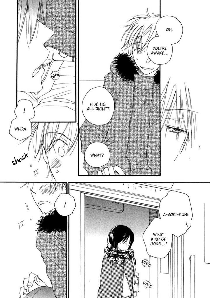 Sweet by INOMOTO Rikako [Eng] page 5