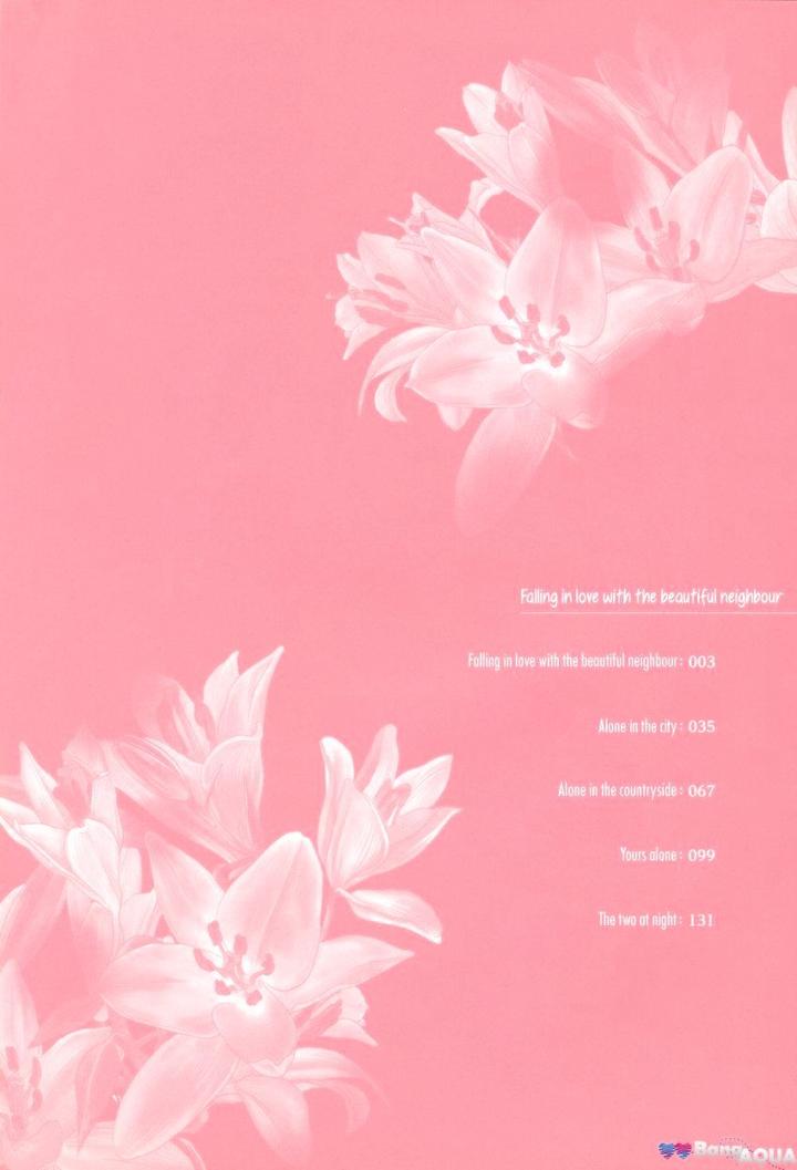 Tonari no Utsukushii Hito by Kamon Saeko – Ch. 1 [Eng] page 5