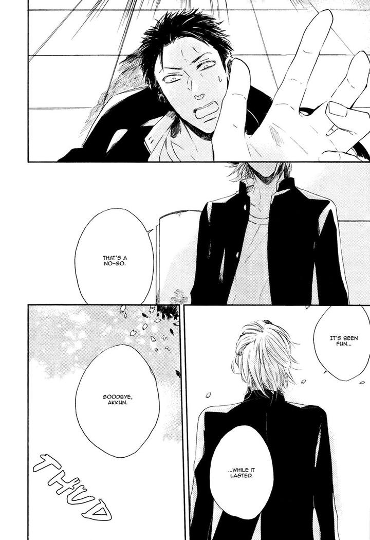 I Heard the Sound of Flowers Blooming Next Door by Miyoshi Ayato [Eng] page 5