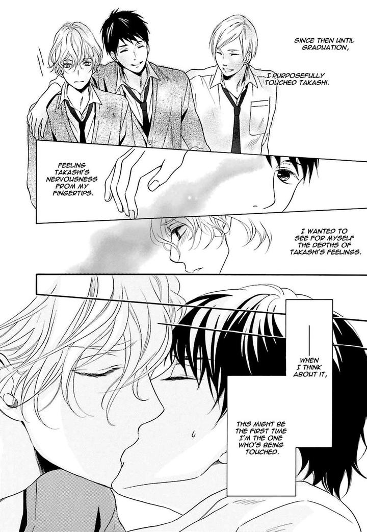 1/365 no Koibito by Tatsumoto Mio [Eng] page 5