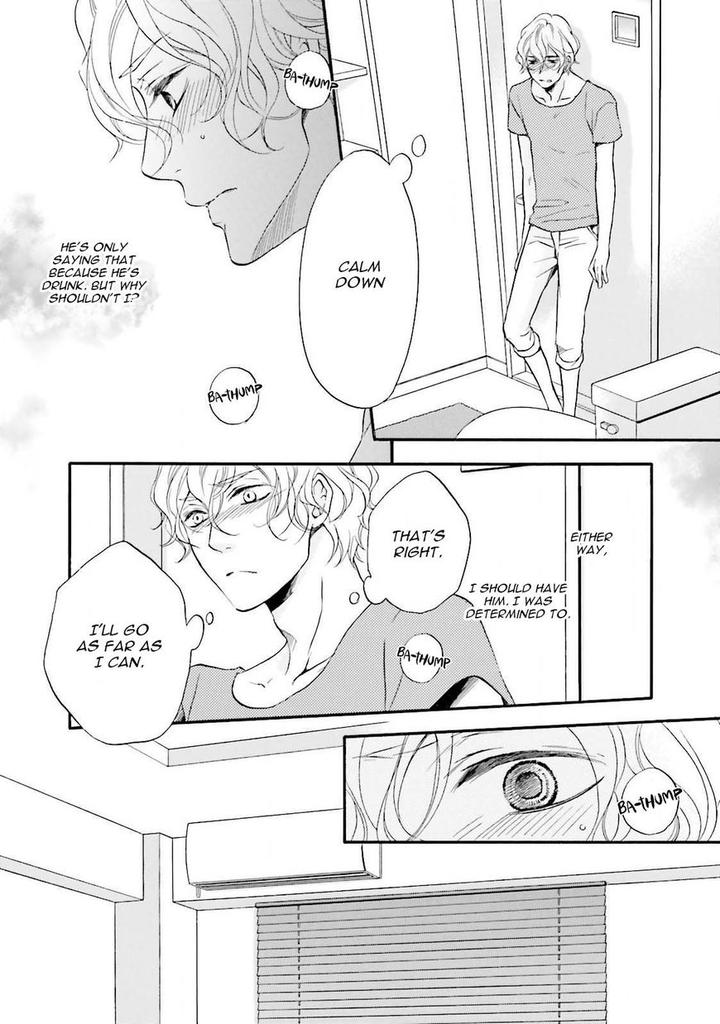 1/365 no Koibito by Tatsumoto Mio [Eng] page 5