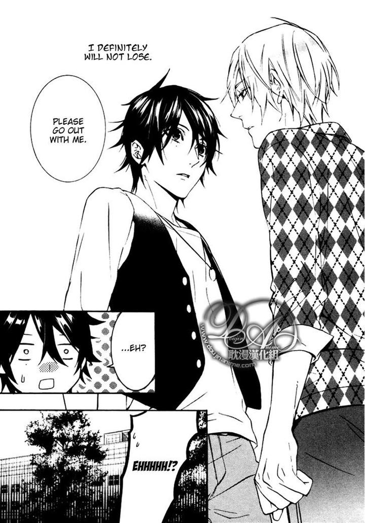 Ore no Mono ni Nareba Ii by Chidori Peko [Eng] page 5