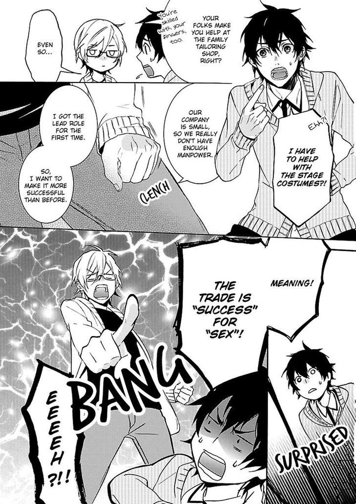 Ore no Mono ni Nareba Ii by Chidori Peko [Eng] page 5