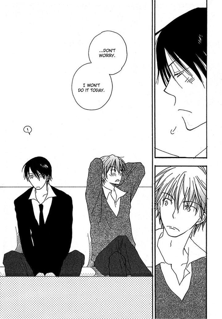 Sweet by INOMOTO Rikako [Eng] page 5