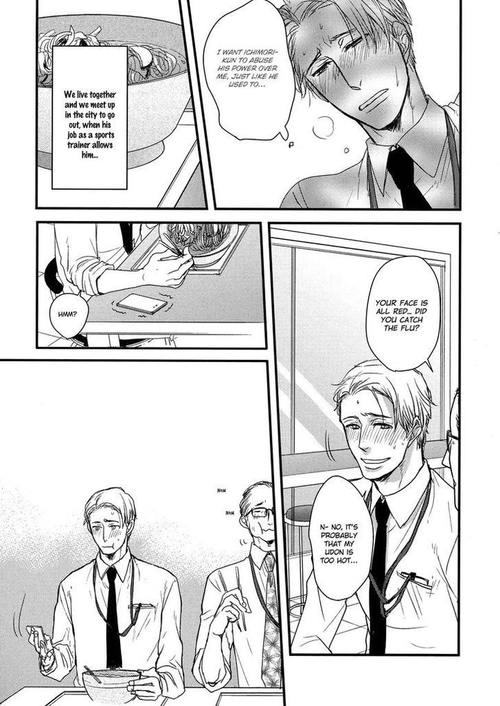 Mujintou ni Motte Iku nara by Yamada 2 Choume [Eng] page 5