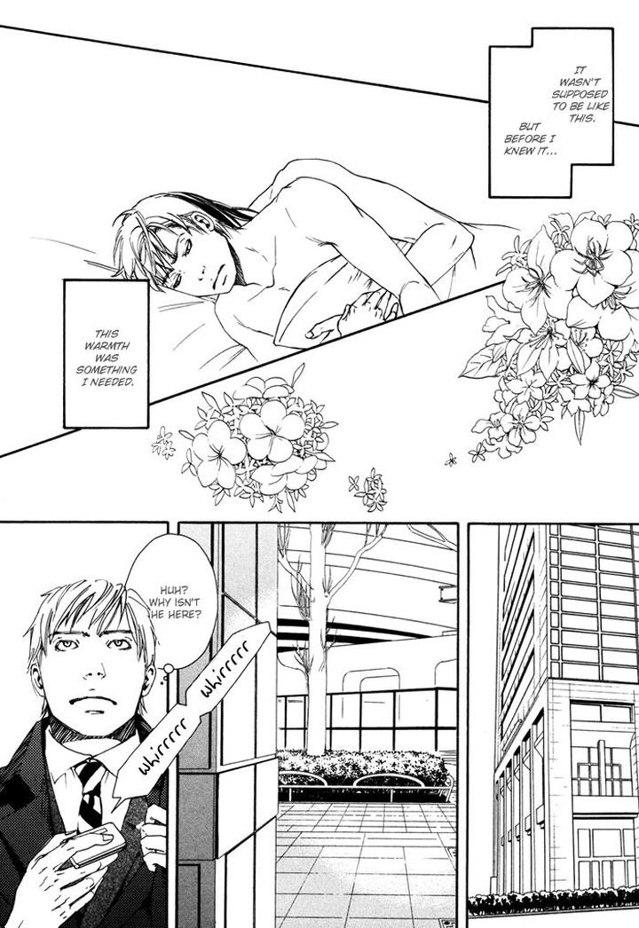 Ookami no Ketsuzoku by INOUE Satou [Eng] page 26