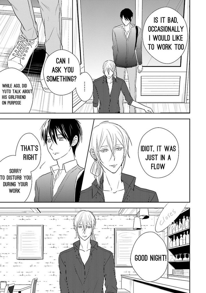 Bokura no Koi o Kimi wa Shiranai by Chai – Ch. 1-2 [Eng] page 24