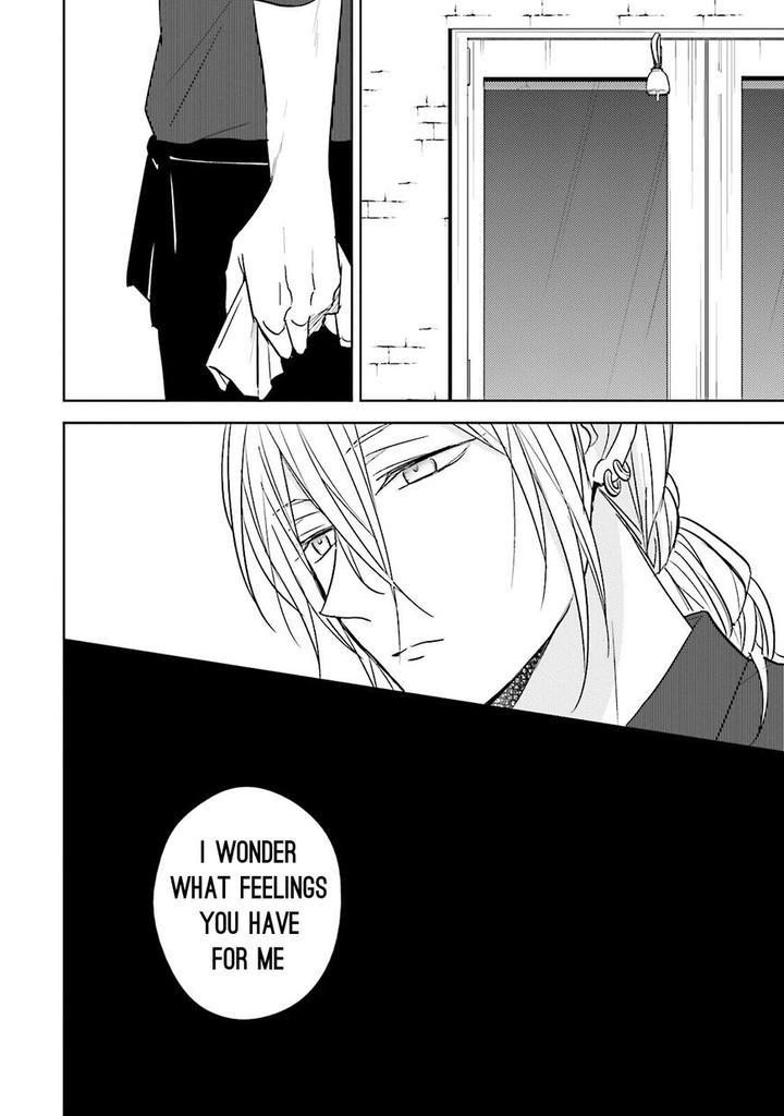 Bokura no Koi o Kimi wa Shiranai by Chai – Ch. 1-2 [Eng] page 25