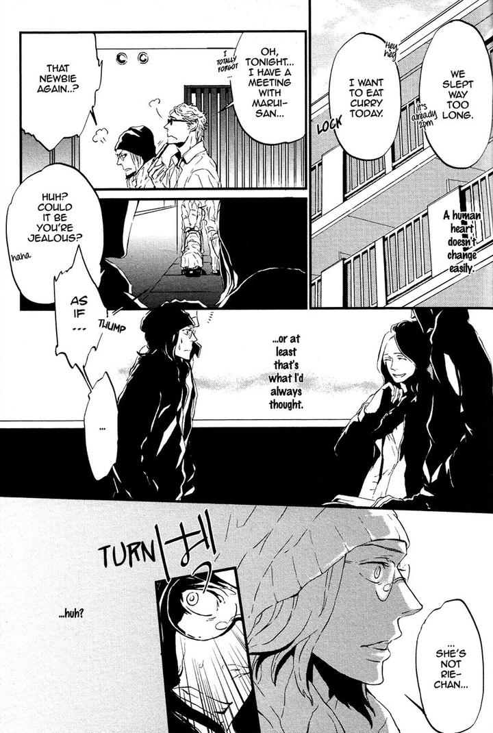 Cor Leoins – Shishi no Shinzou by Kurumazaki Mayu [Eng] page 23