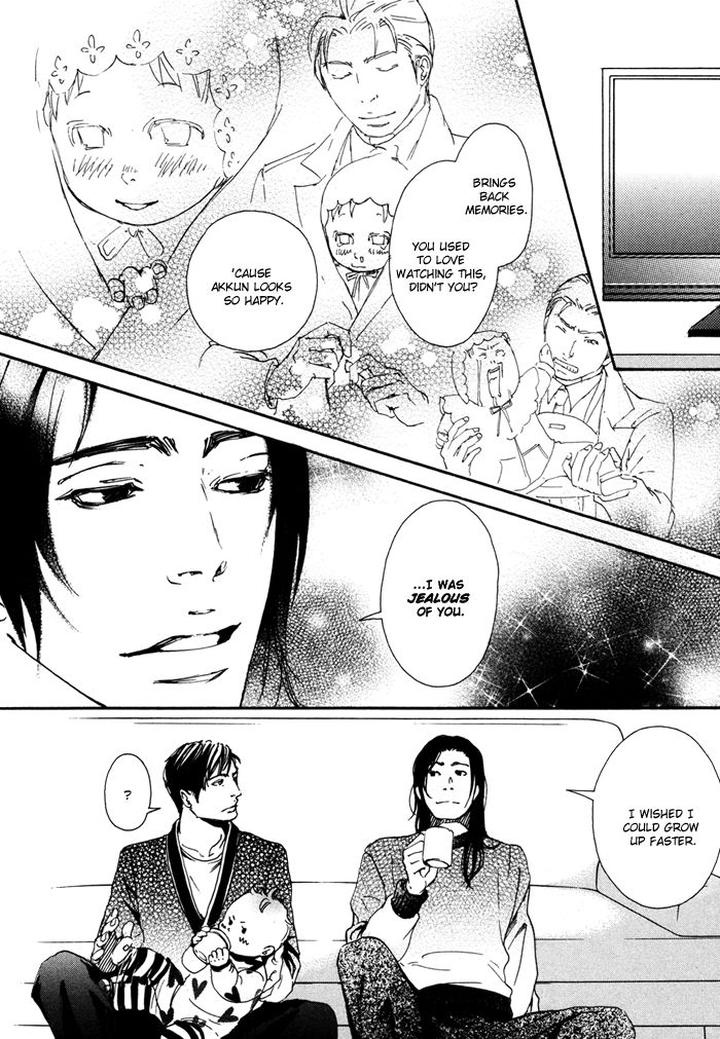 Ookami no Ketsuzoku by INOUE Satou [Eng] page 30