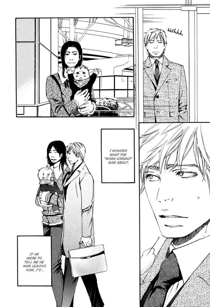 Ookami no Ketsuzoku by INOUE Satou [Eng] page 32