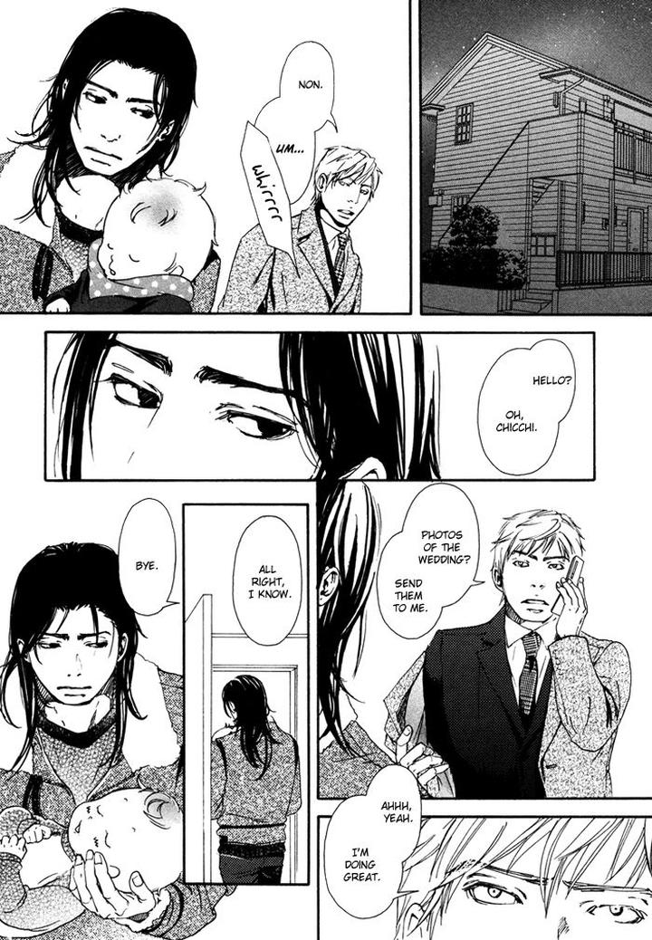 Ookami no Ketsuzoku by INOUE Satou [Eng] page 33