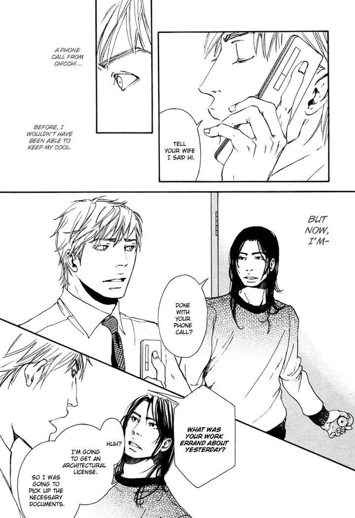 Ookami no Ketsuzoku by INOUE Satou [Eng] page 34