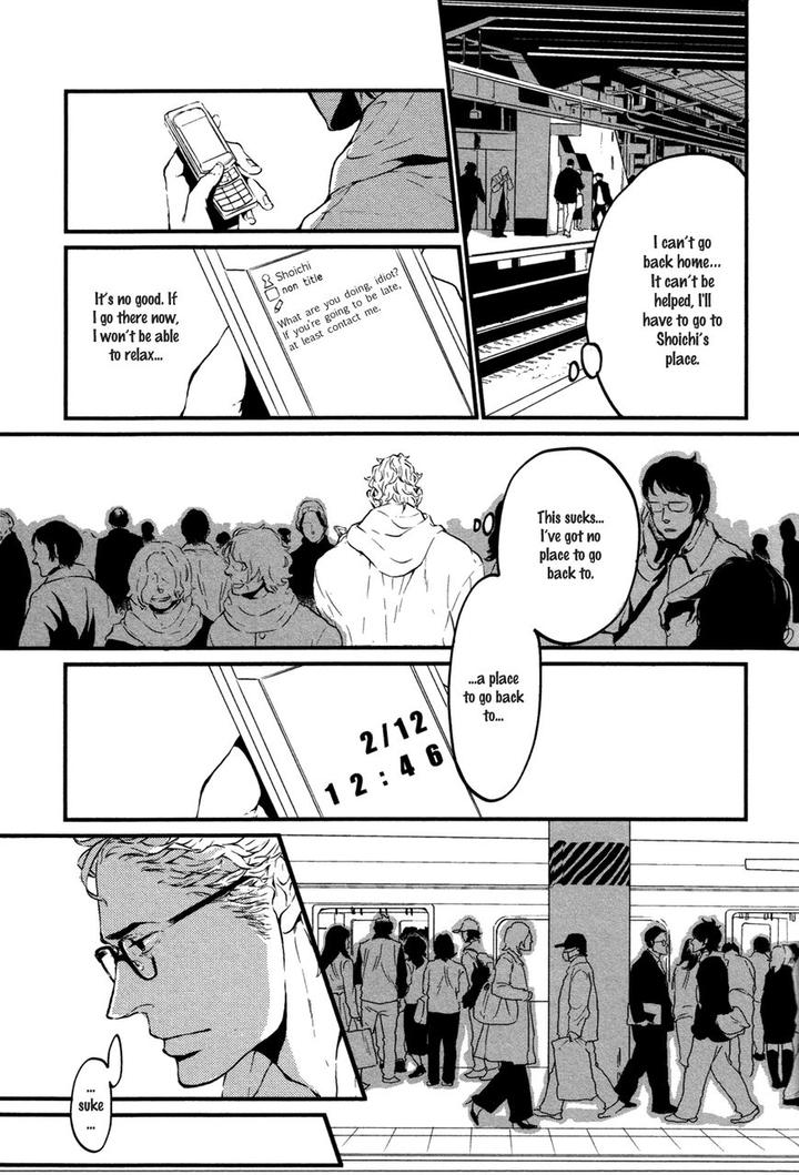 Cor Leoins – Shishi no Shinzou by Kurumazaki Mayu [Eng] page 5