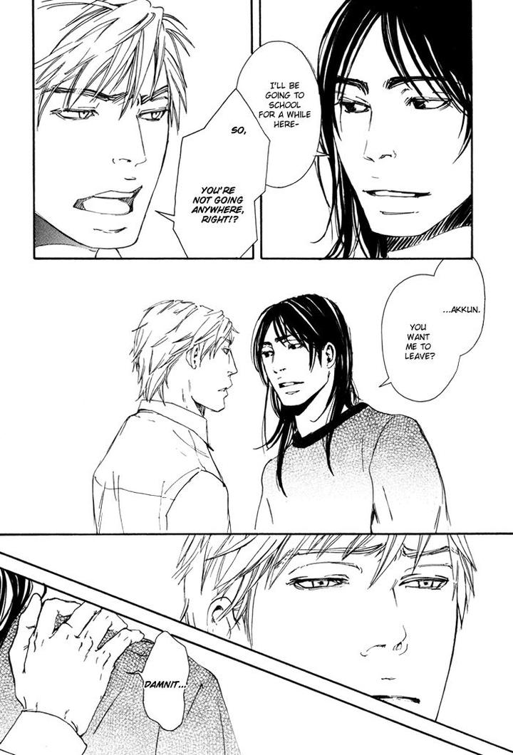 Ookami no Ketsuzoku by INOUE Satou [Eng] page 35