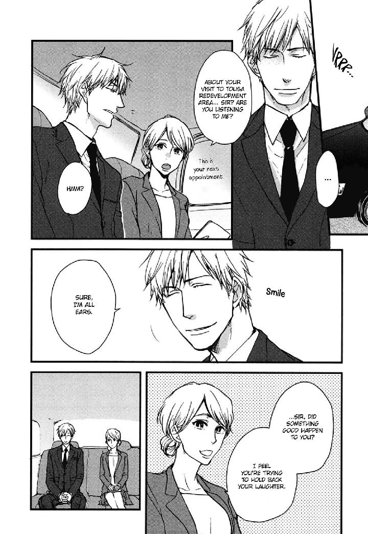 Mujintou ni Motte Iku nara by Yamada 2 Choume [Eng] page 6