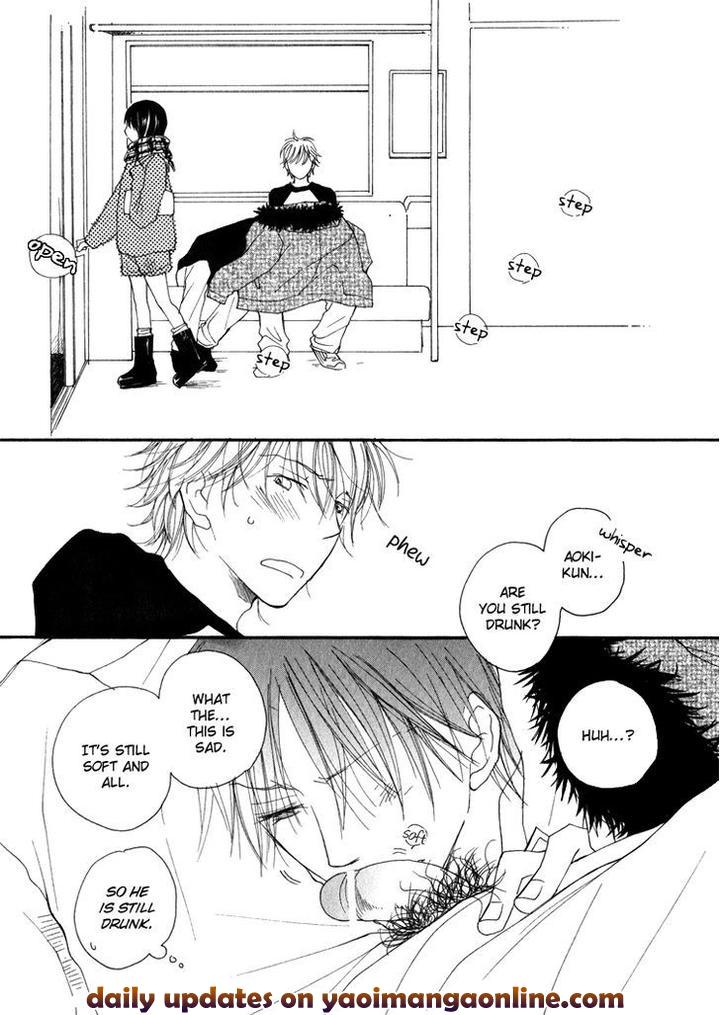 Sweet by INOMOTO Rikako [Eng] page 6