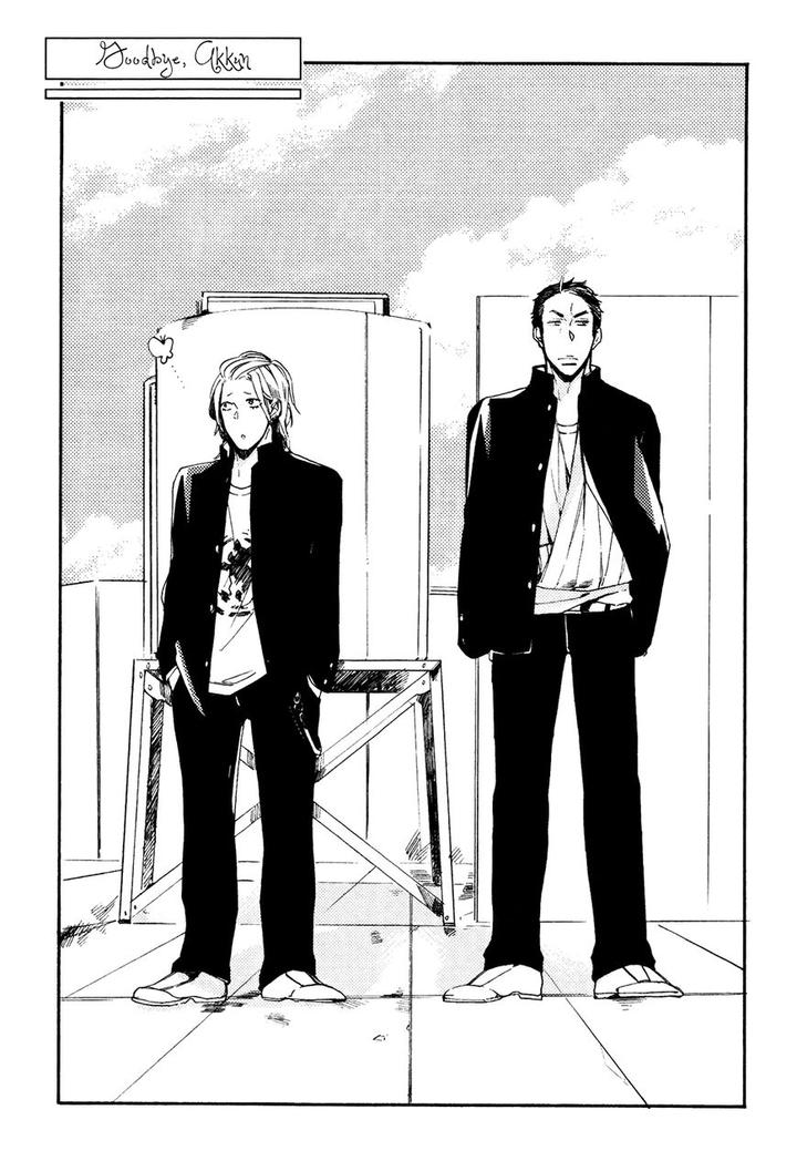 I Heard the Sound of Flowers Blooming Next Door by Miyoshi Ayato [Eng] page 6