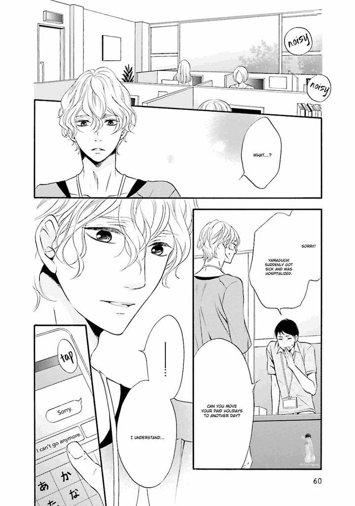 1/365 no Koibito by Tatsumoto Mio [Eng] page 6