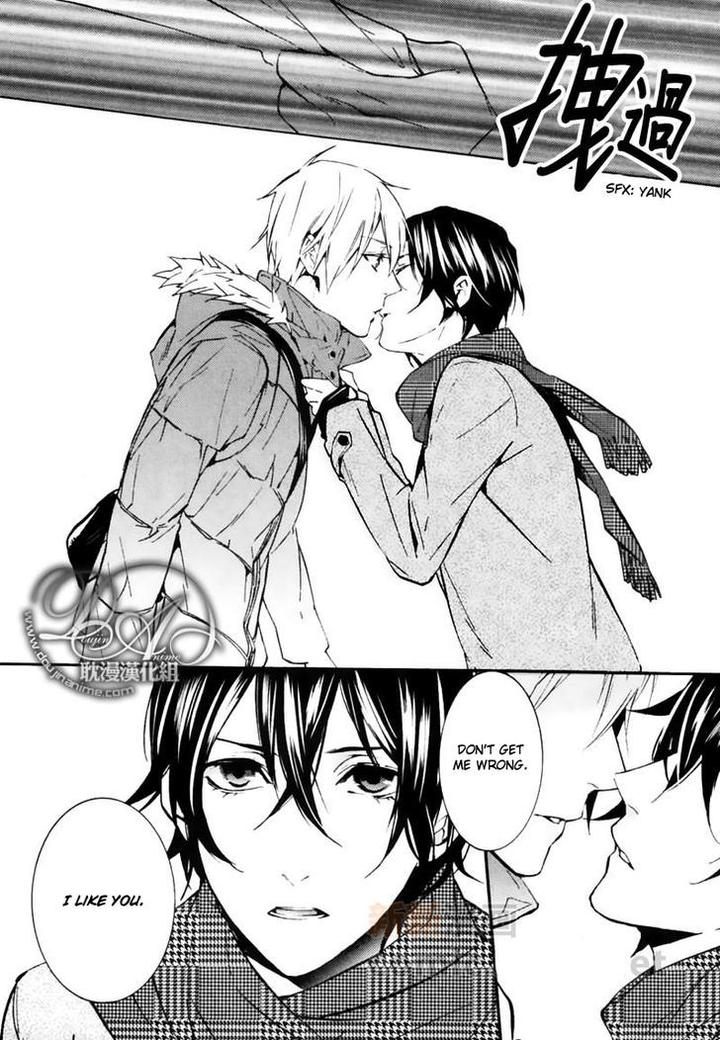 Ore no Mono ni Nareba Ii by Chidori Peko [Eng] page 6