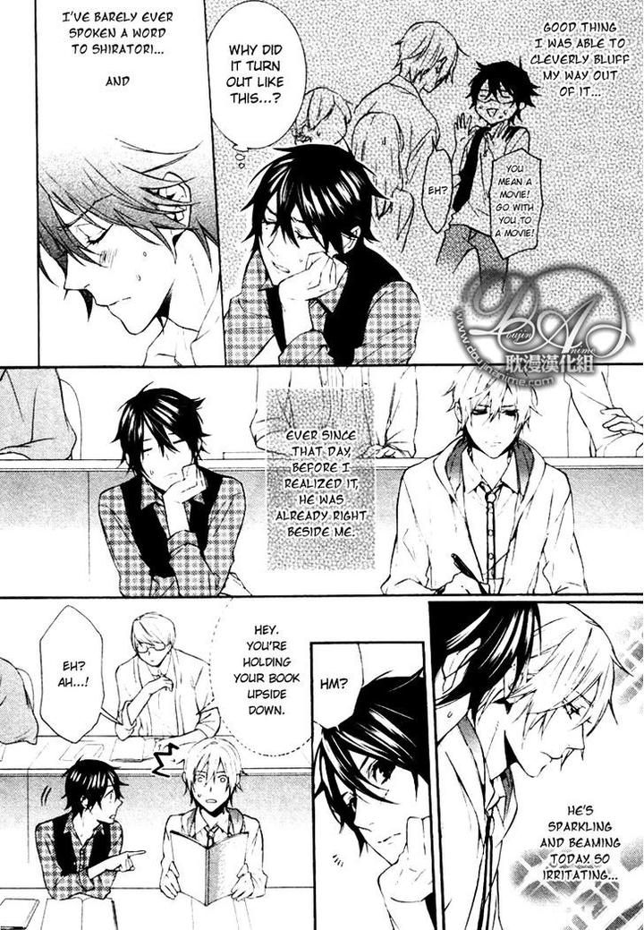 Ore no Mono ni Nareba Ii by Chidori Peko [Eng] page 6