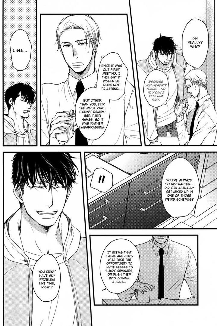 Mujintou ni Motte Iku nara by Yamada 2 Choume [Eng] page 6