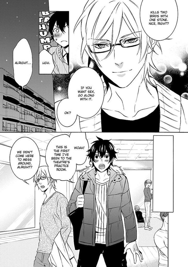 Ore no Mono ni Nareba Ii by Chidori Peko [Eng] page 6