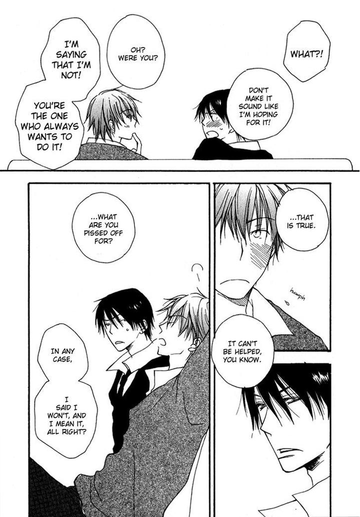 Sweet by INOMOTO Rikako [Eng] page 6