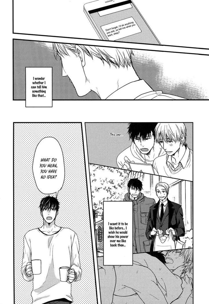 Mujintou ni Motte Iku nara by Yamada 2 Choume [Eng] page 6