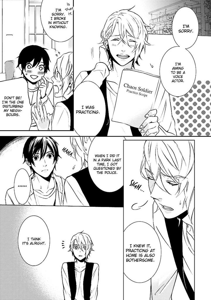 Ore no Mono ni Nareba Ii by Chidori Peko [Eng] page 6