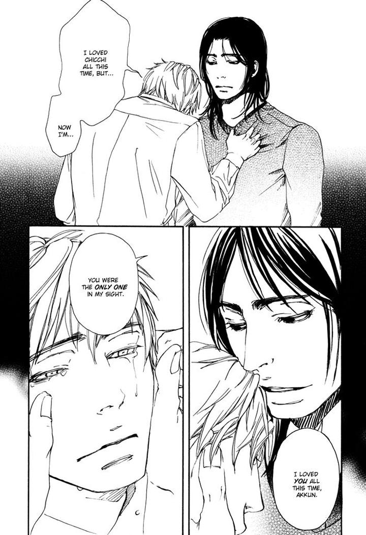 Ookami no Ketsuzoku by INOUE Satou [Eng] page 36