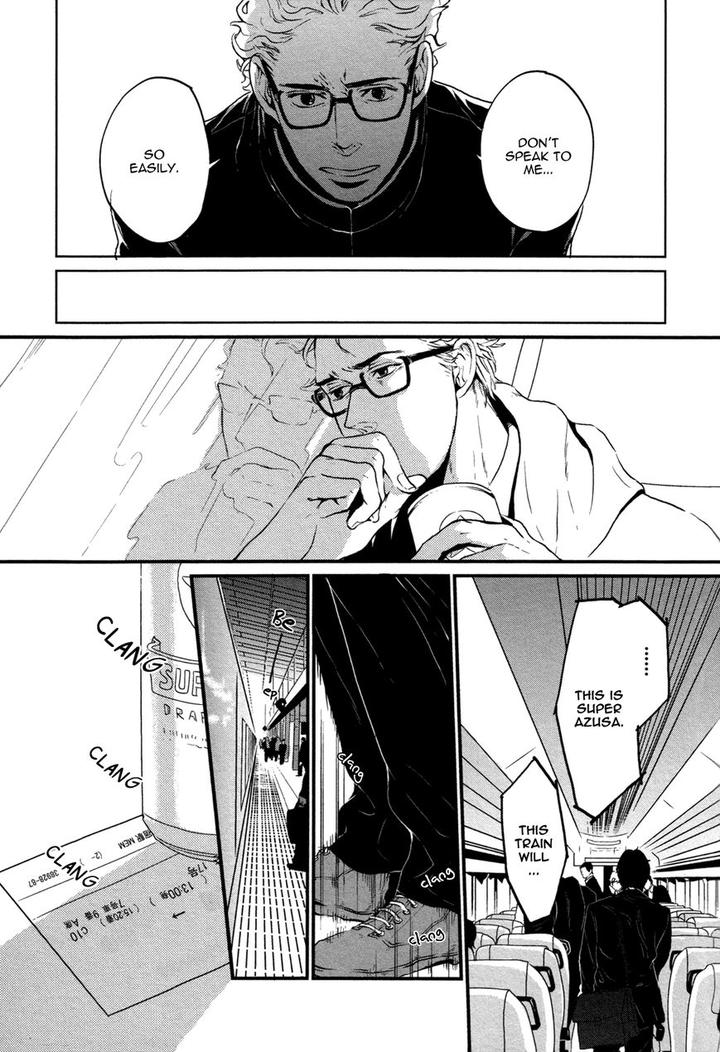 Cor Leoins – Shishi no Shinzou by Kurumazaki Mayu [Eng] page 7