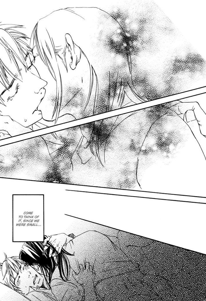 Ookami no Ketsuzoku by INOUE Satou [Eng] page 37